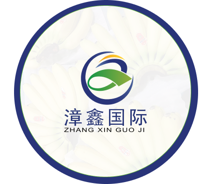 Thế mạnh của công ty